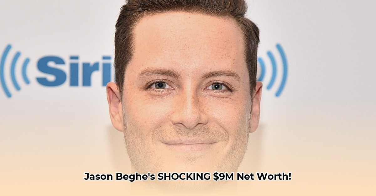 jason-beghe-net-worth
